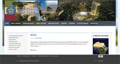 Desktop Screenshot of ethemb.se